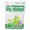 复方南板蓝根颗粒()