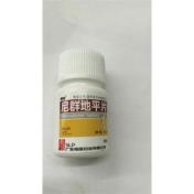 尼群地平片(南国)