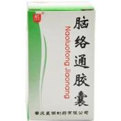 脑络通胶囊(星湖)