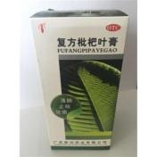 复方枇杷叶膏(广东新功药业)