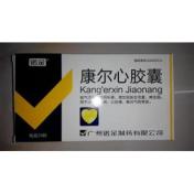 康尔心胶囊(诺金)