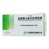 盐酸地尔硫䓬控释胶囊(芊克)