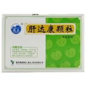 肝达康颗粒(德众)