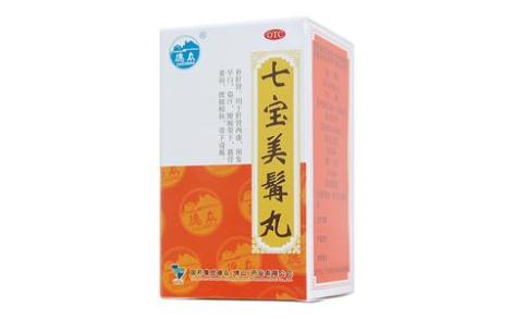 七宝美髯丸 德众 七宝美髯丸 价格 说明书 功效 副作用 康太太网上药店