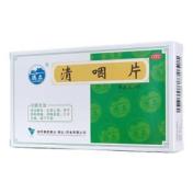 清咽片(德众)