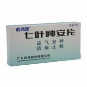 七叶神安片(西鸣堂)