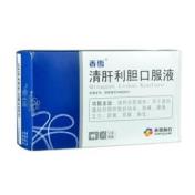 清肝利胆口服液(香雪)