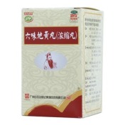 六味地黄丸(白云山)