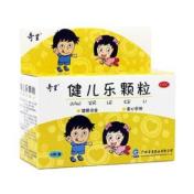 健儿乐颗粒(奇星)
