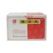 保济丸(冯了性)