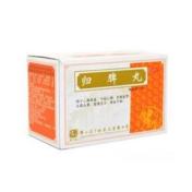 归脾丸(冯了性)