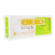 上清丸(冯了性)