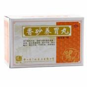 香砂养胃丸(冯了性)