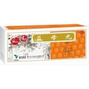 益母丸(冯了性)