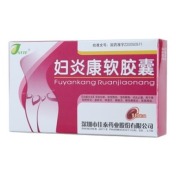 妇炎康软胶囊(佳泰)