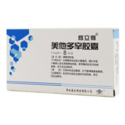 美他多辛胶囊(欣立得)