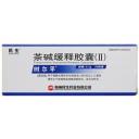 茶碱缓释胶囊(Ⅱ)
