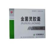 金菌灵胶囊(长兴)