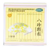 八珍颗粒(立华)