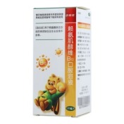 赖氨肌醇维B12口服溶液(小快克)