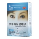 珍珠明目滴眼液