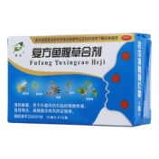 复方鱼腥草合剂(多宁)