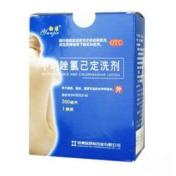 甲硝唑氯己定洗剂(易舒特)