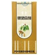 银灵合剂(华威)