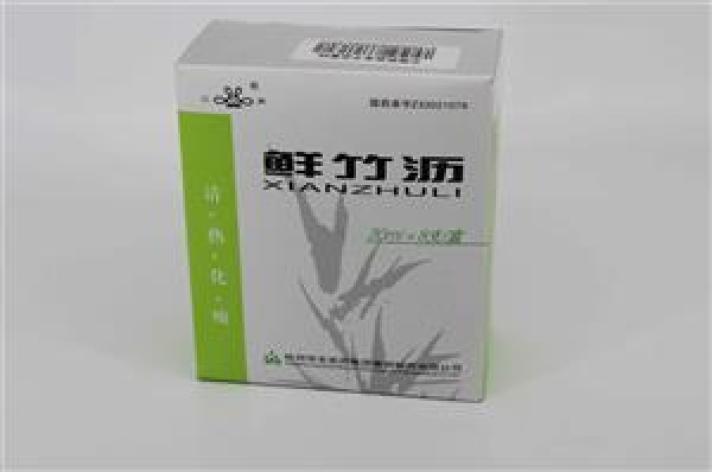 鲜竹沥(三吉)包装主图