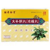 大补阴丸(胡庆余堂)