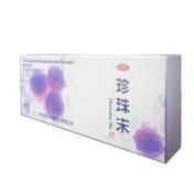 珍珠末(胡庆余堂)