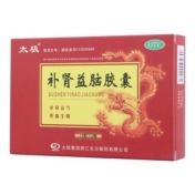 补肾益脑胶囊(太极)