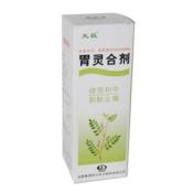 胃灵合剂(太极)