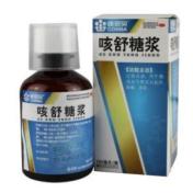 咳舒糖浆(康恩贝谈咳宁)