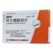 阿仑膦酸钠片(固邦)