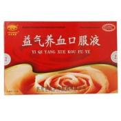 益气养血口服液(亚东)