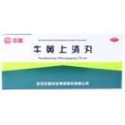 牛黄上清丸(中联)