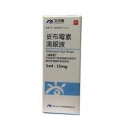 妥布霉素滴眼液(远大)