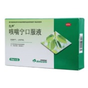 咳喘宁口服液(先声)