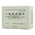 六味地黄颗粒(怀泉)