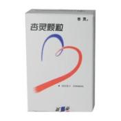 银杏酮酯颗粒(杏灵)