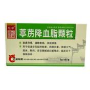 葶苈降血脂颗粒(亿帆)