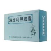 消炎利胆胶囊(远达)