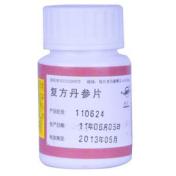 复方丹参片(双海)