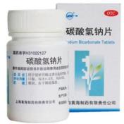 碳酸氢钠片(双海)