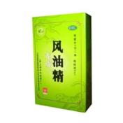 风油精(中华)