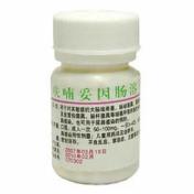 呋喃妥因肠溶片()