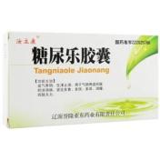 糖尿乐胶囊(汝立康)