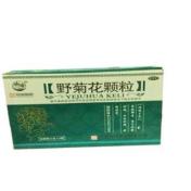 野菊花颗粒(恒诚)