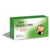 清热除湿止泻颗粒(孩儿乐)